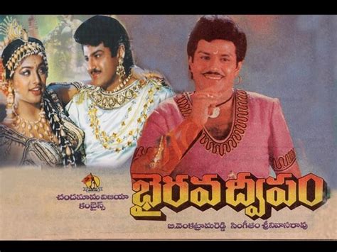 movie names telugu old|telugu movies 1960s list.